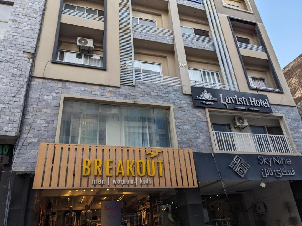 Lavish Hotel Rawalpindi Bagian luar foto